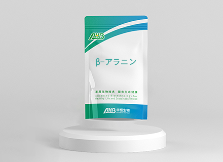 β−アラニン