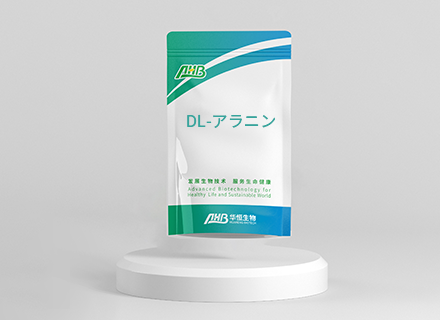 DL−アラニン