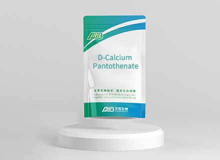 D-Calcium Pantothenate