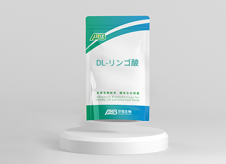 DL-リンゴ酸